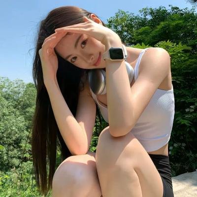 荡妇
